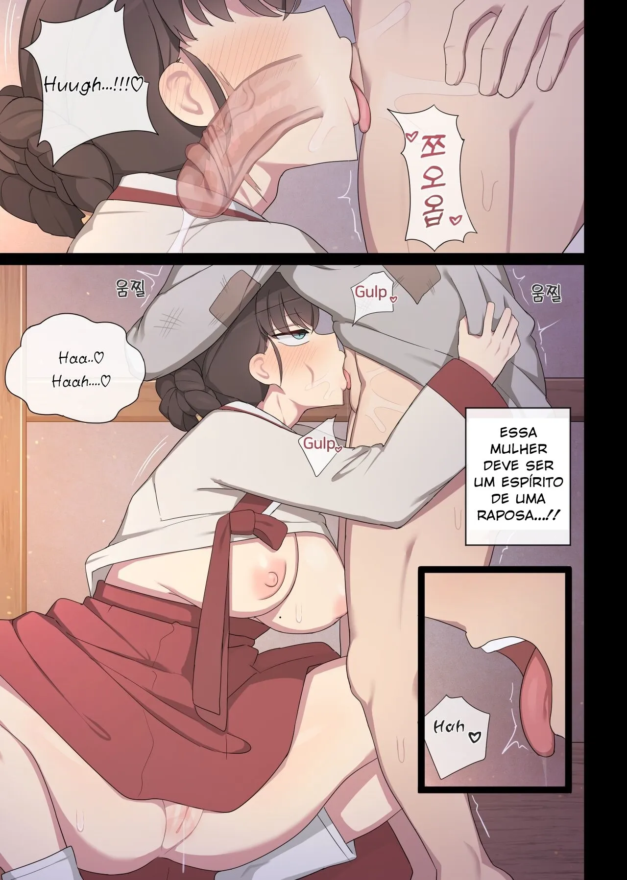 Imagem 17 de 26 - [Poyeop] Tolerance - Quadrinhos Eróticos