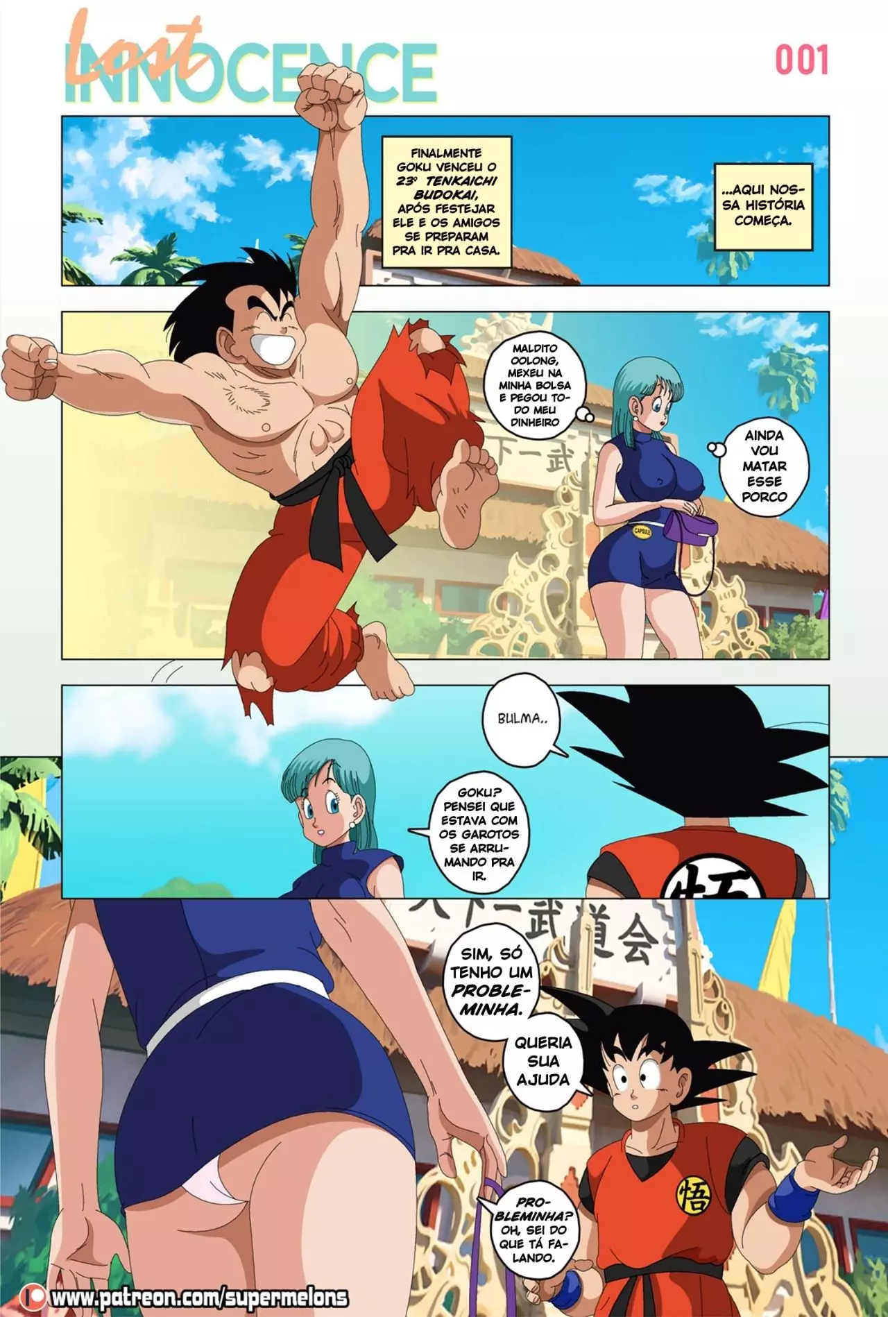 Imagem 2 de 29 - [Super Melons] Lost Innocence (Dragon Ball) - Quadrinhos Eróticos