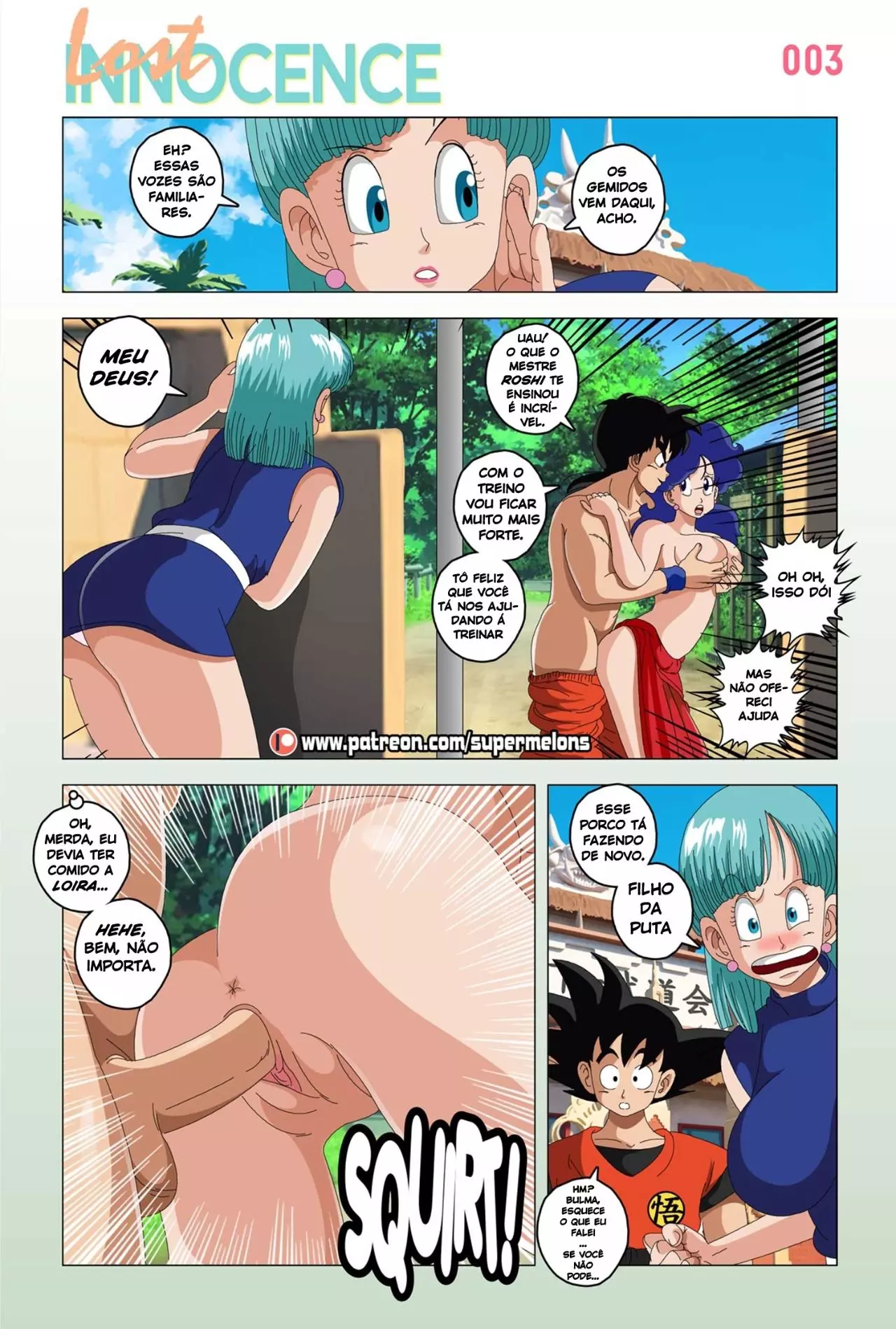 Imagem 4 de 29 - [Super Melons] Lost Innocence (Dragon Ball) - Quadrinhos Eróticos