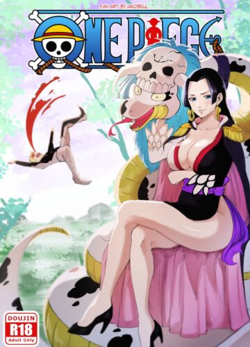  Bwhoa!? (One Piece)