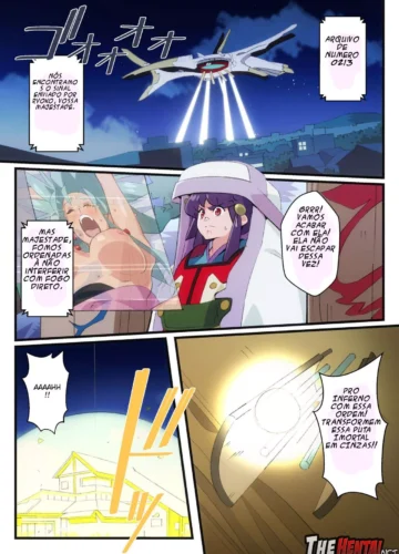 [Nisego] Give Me Your Gems, Tenchi! (Tenchi Muyo) - Foto 14