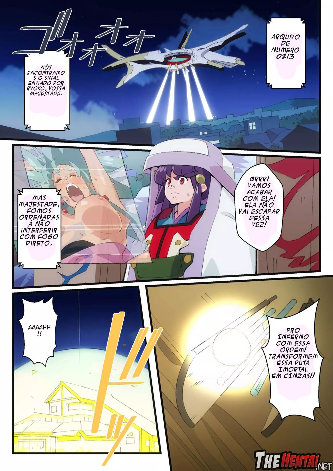 Imagem 14 de 16 - [Nisego] Give Me Your Gems, Tenchi! (Tenchi Muyo) - Quadrinhos Eróticos