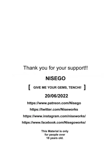 [Nisego] Give Me Your Gems, Tenchi! (Tenchi Muyo) - Foto 15