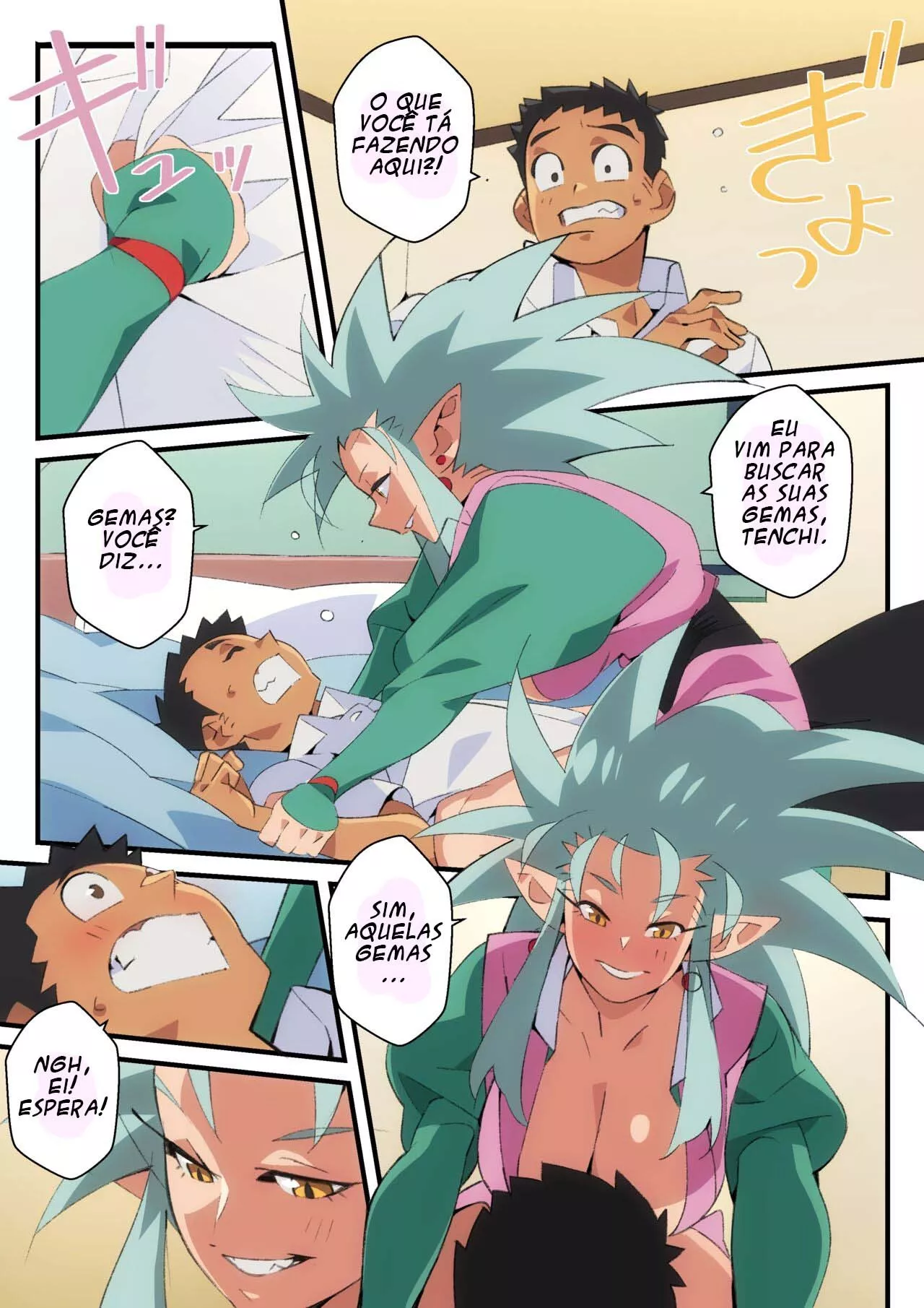 Imagem 5 de 16 - [Nisego] Give Me Your Gems, Tenchi! (Tenchi Muyo) - Quadrinhos Eróticos