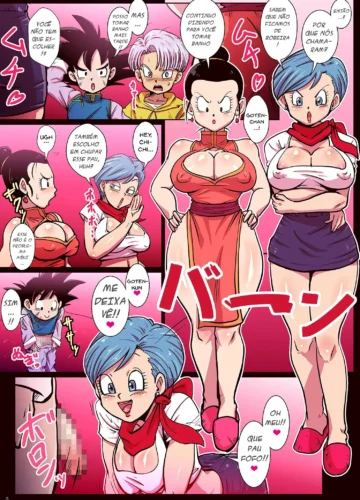 [Rikka Kai] Delivery Bitch Mama Super (Dragon Ball Super) - Foto 3