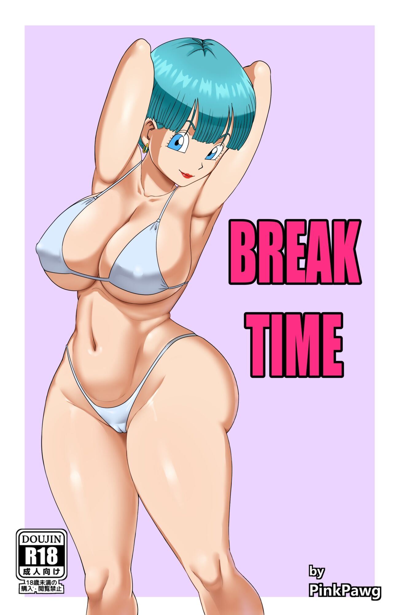 Imagem 2 de 24 - [Pink Pawg] Break Time (Dragon Ball) - Quadrinhos Eróticos