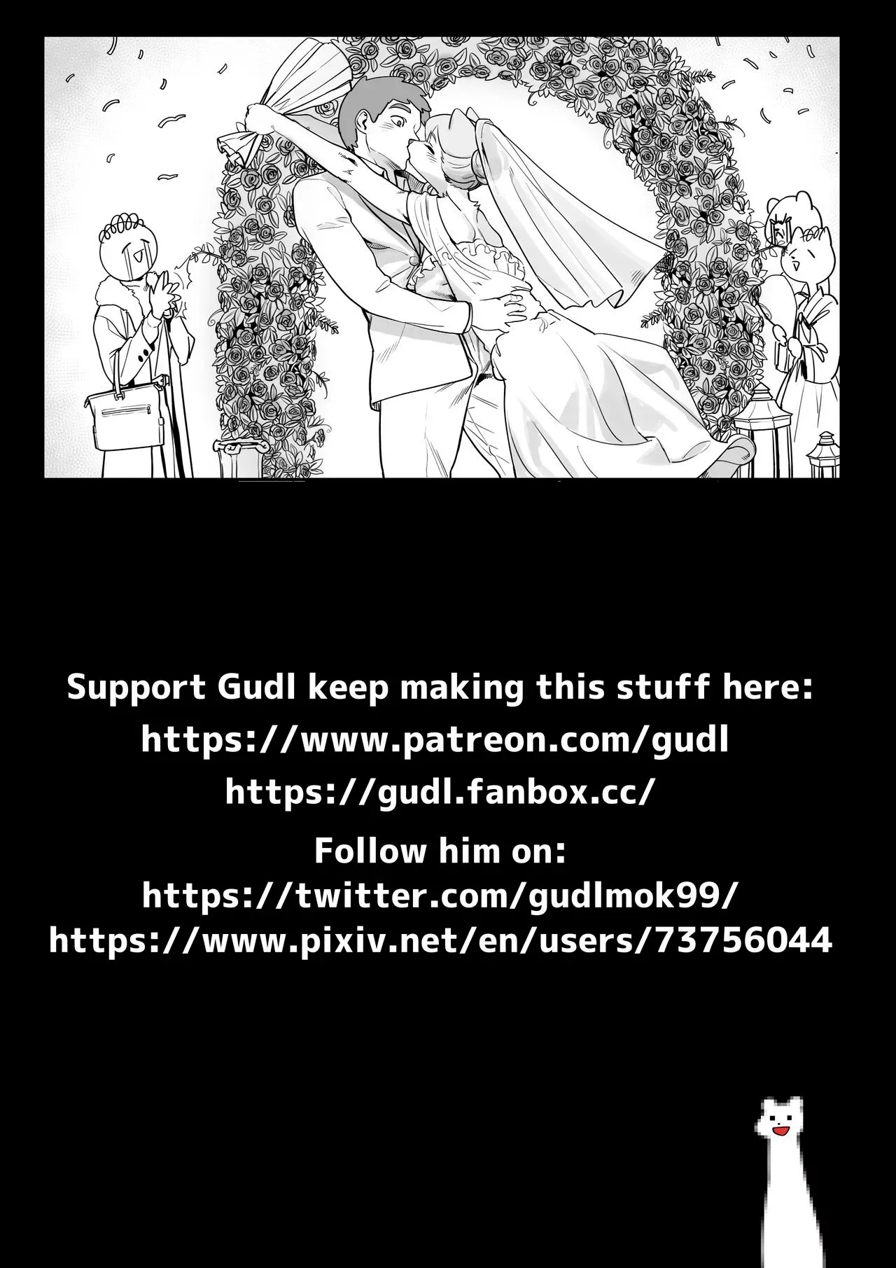 Uma Amiga de Infância Suspeitamente Erótica - Foto 14