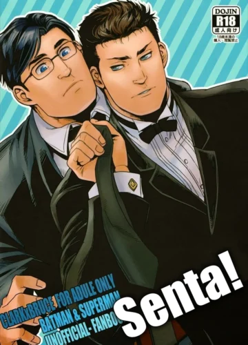 Batman & Superman: Amigos! - Foto 2