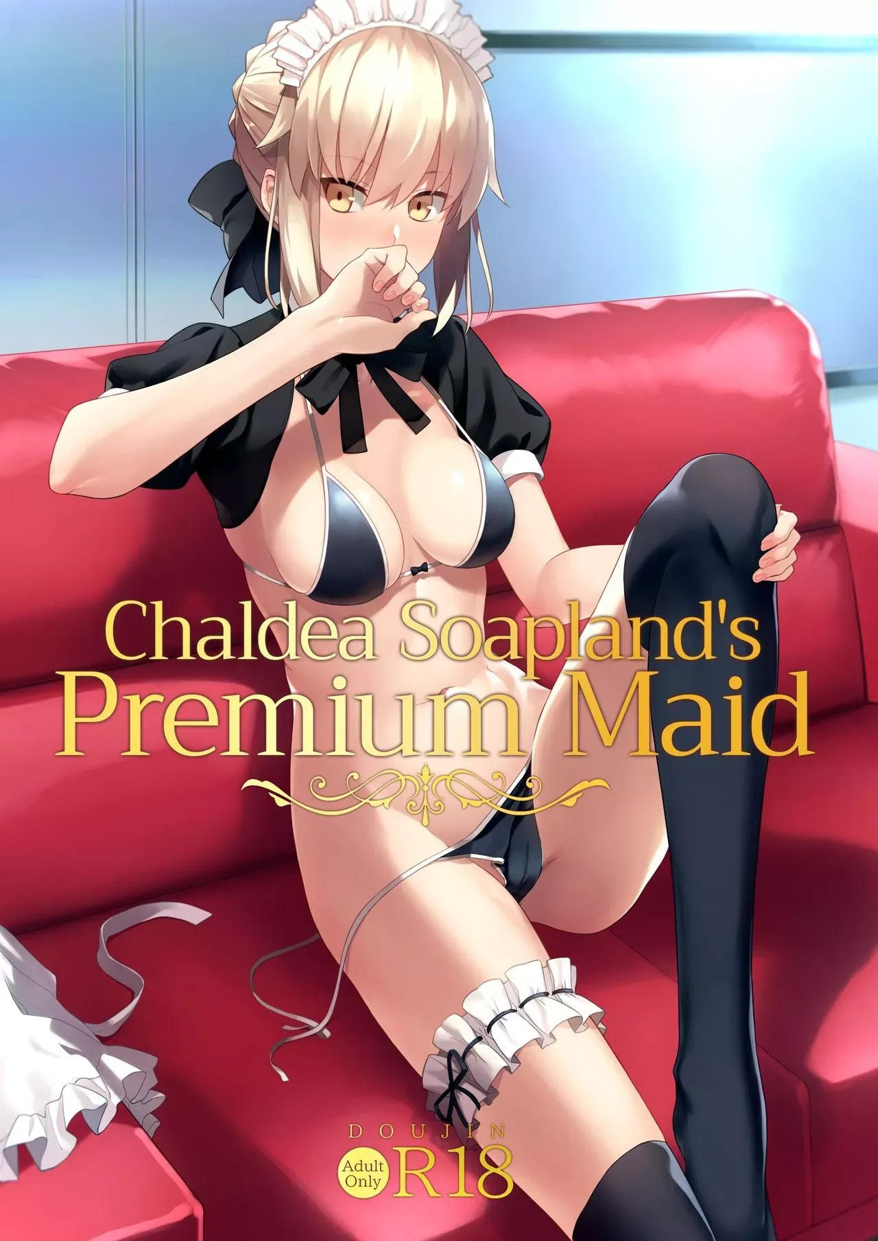 Empregada Premium da Chaldea Soapland - Foto 1