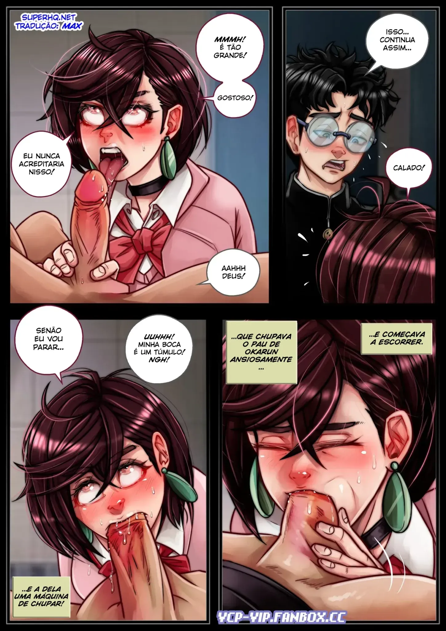 Imagem 9 de 11 - Dan Da Anal - Quadrinhos Eróticos