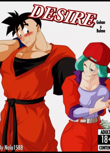 Desejo (Dragon Ball)