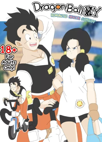 Dragon Ball Yamete: Comédia Romântica Hentai