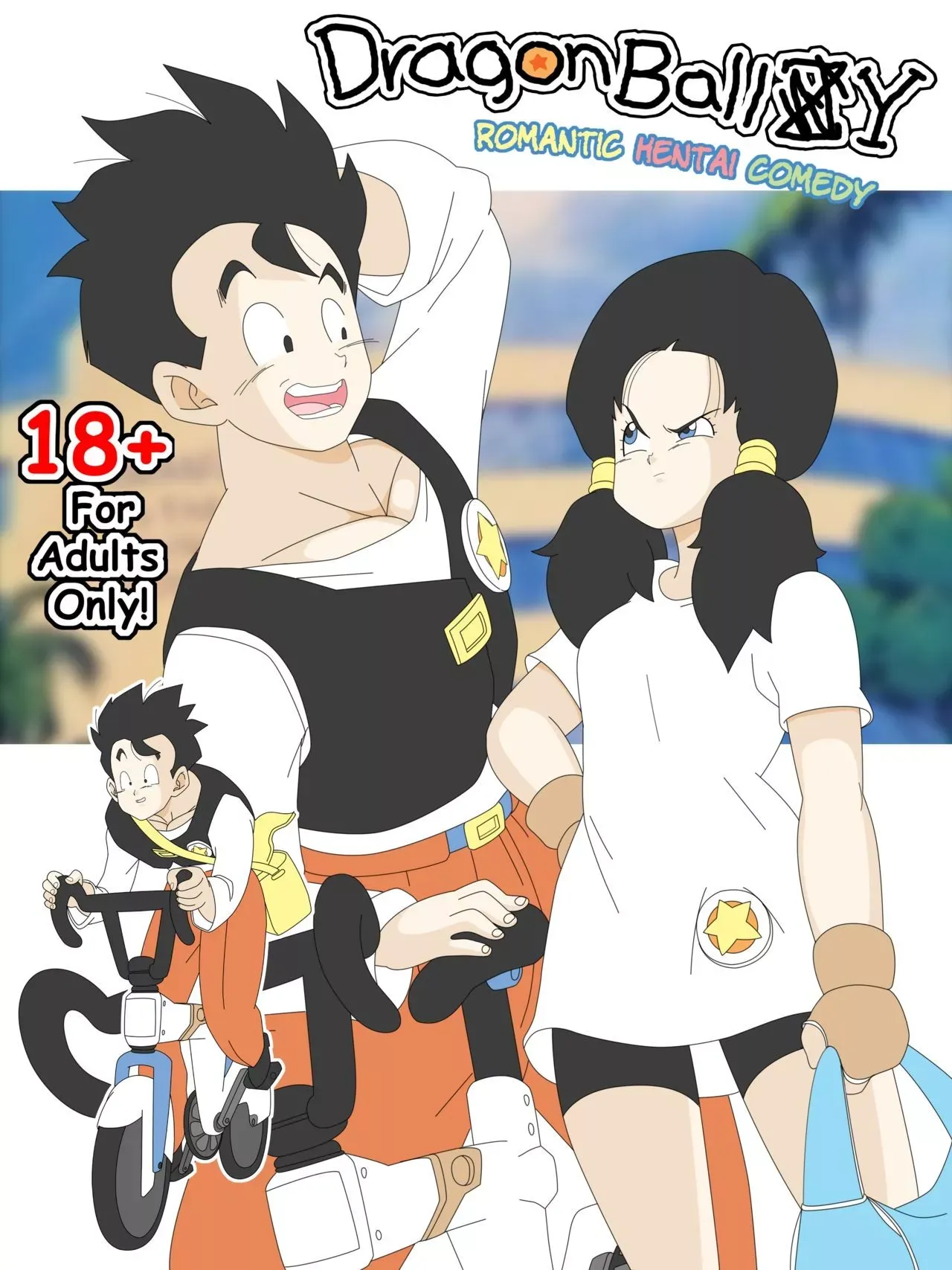 Dragon Ball Yamete: Comédia Romântica Hentai - Foto 1