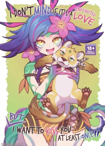 Não me importo se for um amor não correspondido. Mas quero te beijar pelo menos uma vez!!