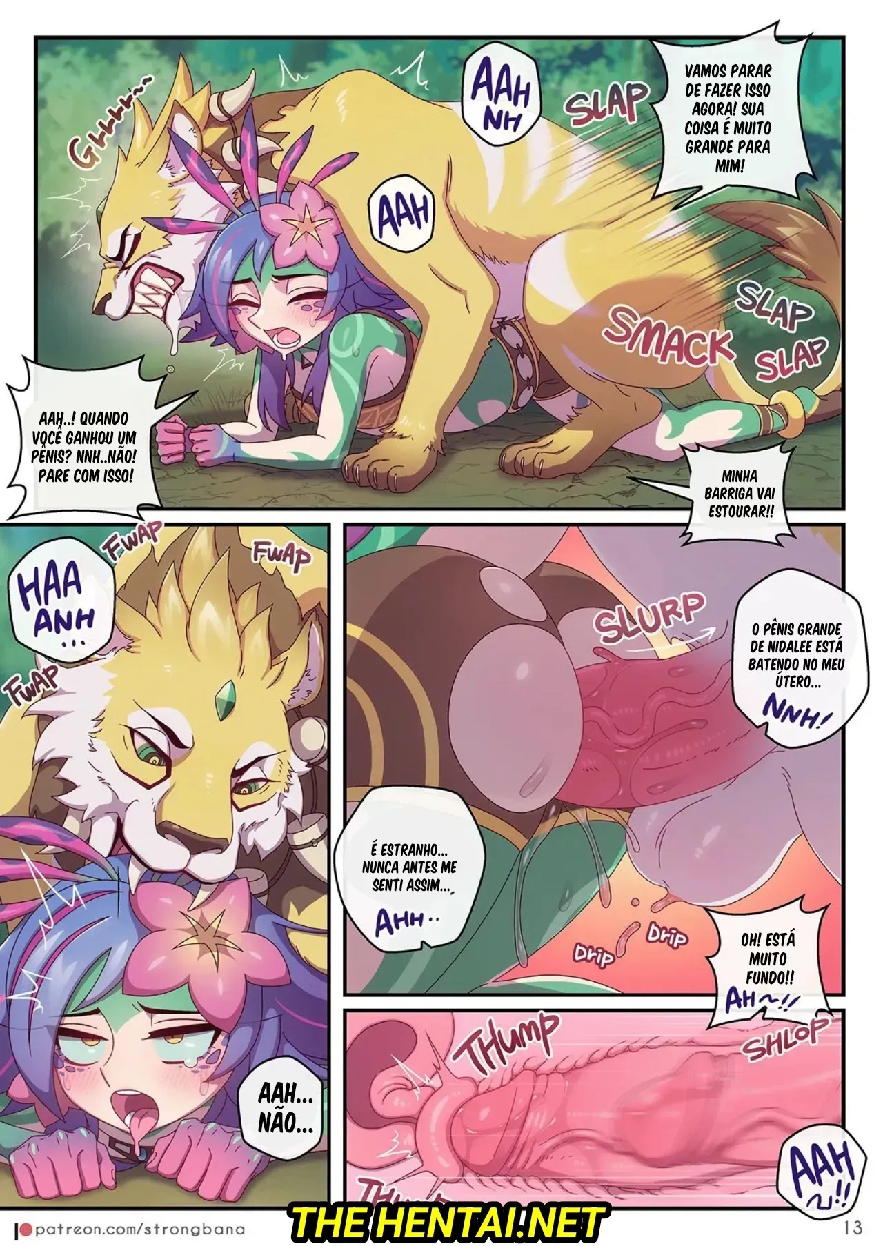 Imagem 15 de 30 - Não me importo se for um amor não correspondido. Mas quero te beijar pelo menos uma vez!! - Quadrinhos Eróticos