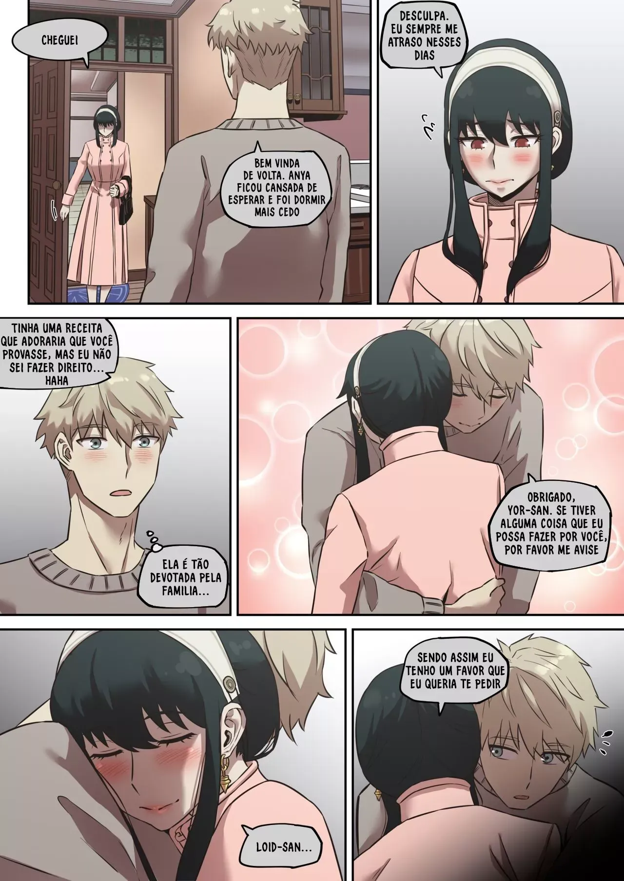 Imagem 11 de 38 - Treinamento Secreto 2 - Quadrinhos Eróticos