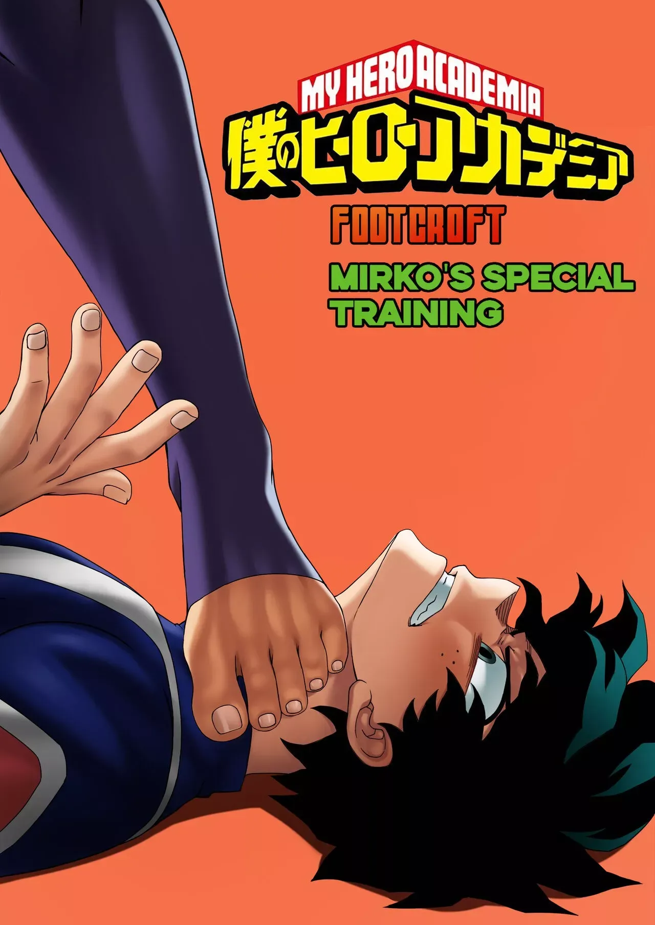 Mirko Treinamento Especial - Foto 1