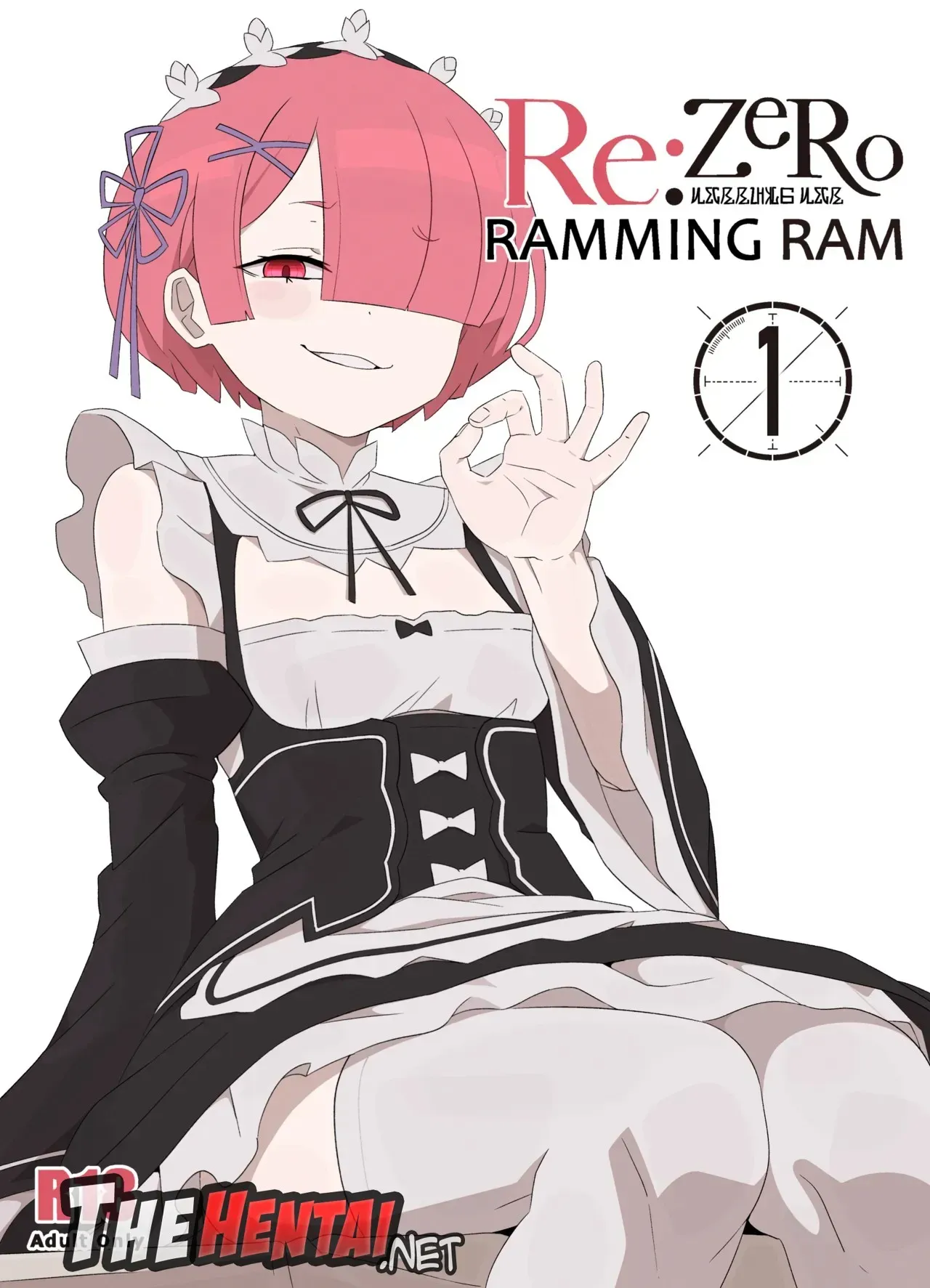 Ramming Ram - Foto 2