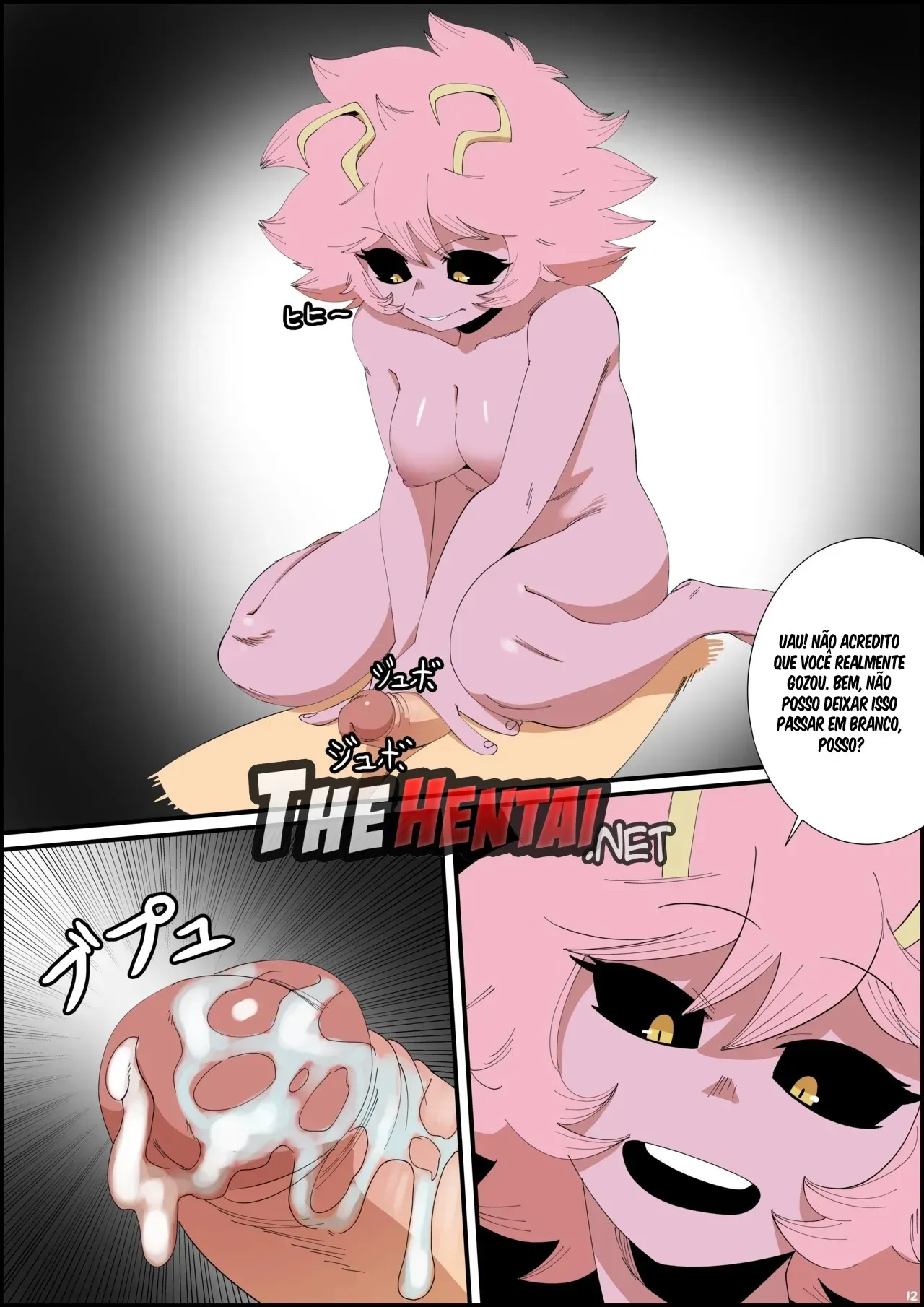 Mina X Deku - Foto 13