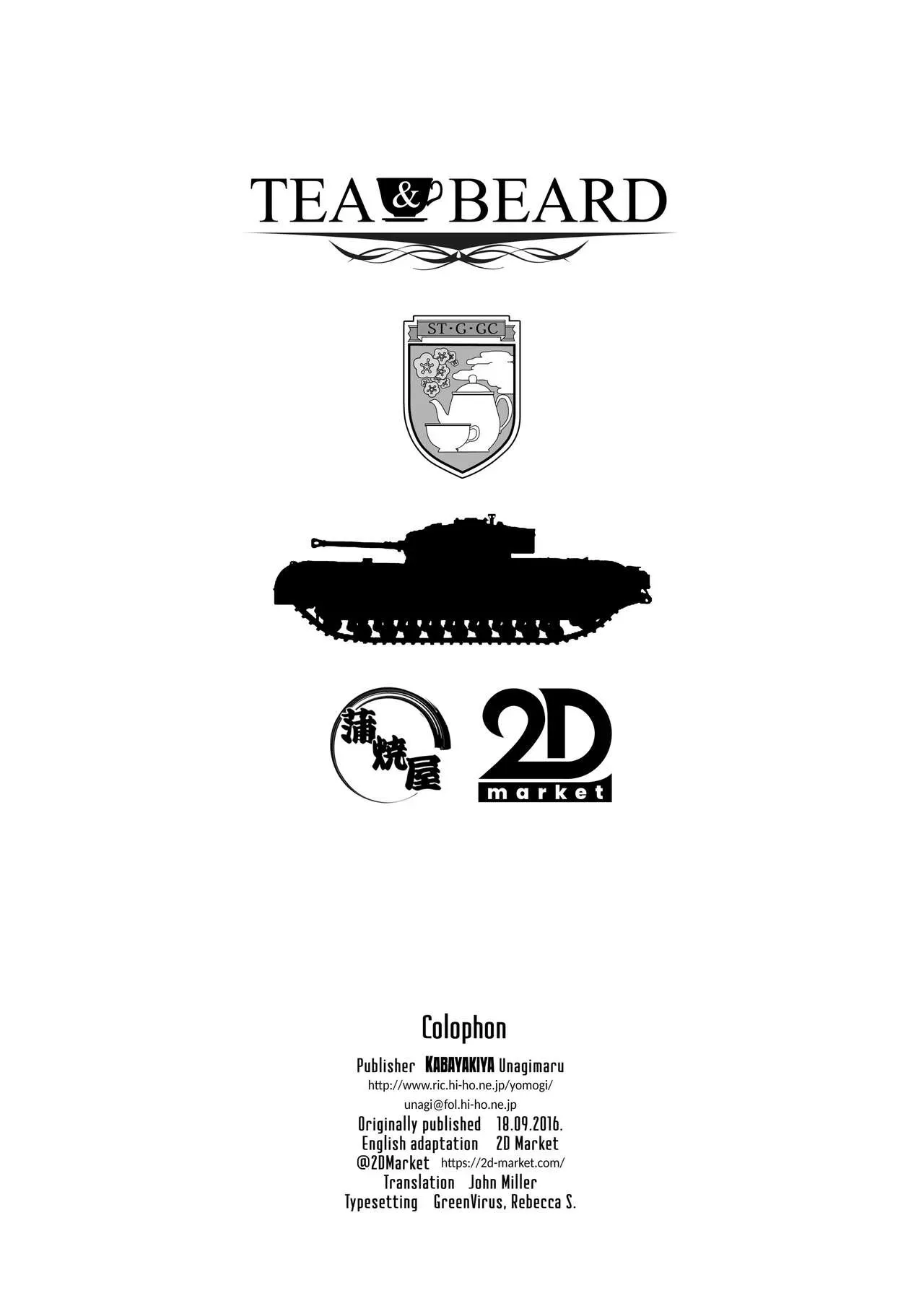 TEA&BEARD - Foto 13
